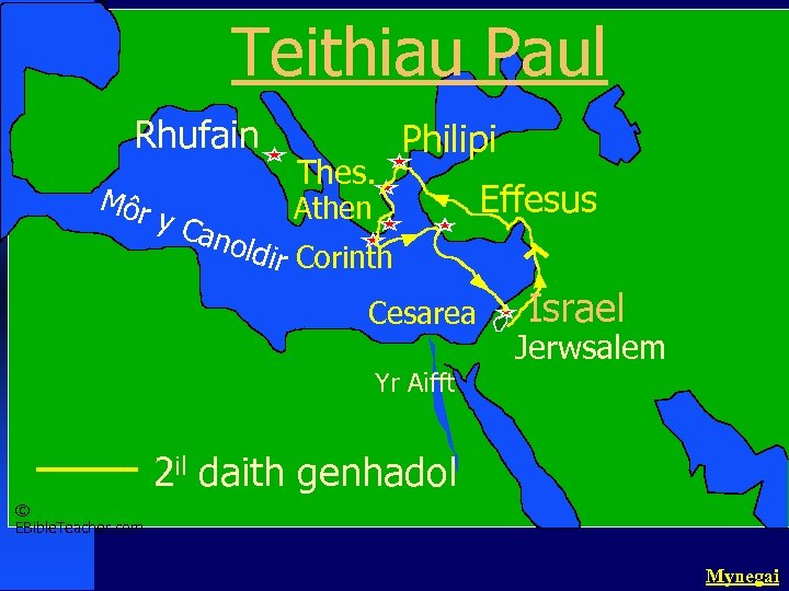 Teithiau Paul Rhufain Môr y Ca Thes. Paul-2 nd Missionary Journey Philipi Athen nold