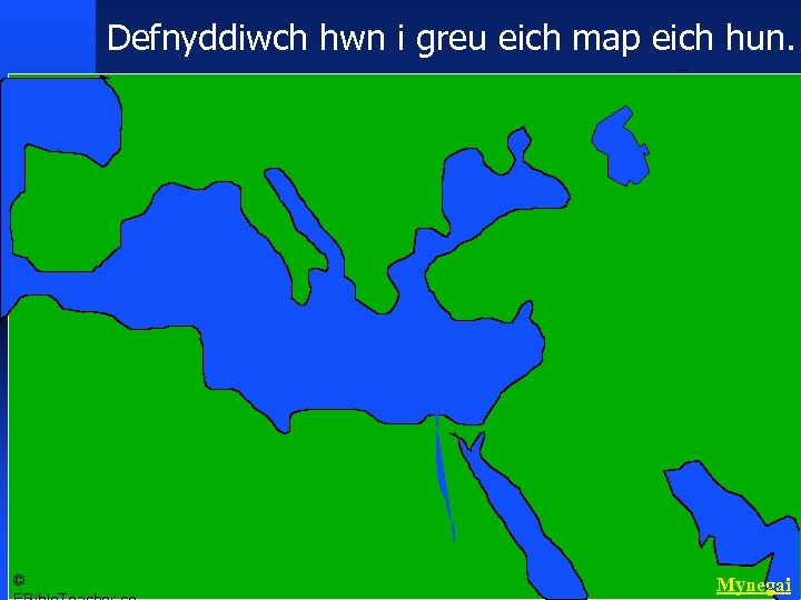 Defnyddiwch hwn i greu eich map eich hun. Bible Lands Blank Map © Mynegai