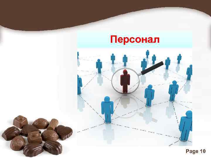 Персонал Free Powerpoint Templates Page 10 