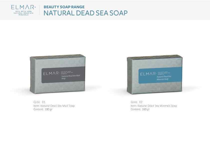 Code: D 1 Item: Natural Dead Sea Mud Soap Content: 100 gr Code: D