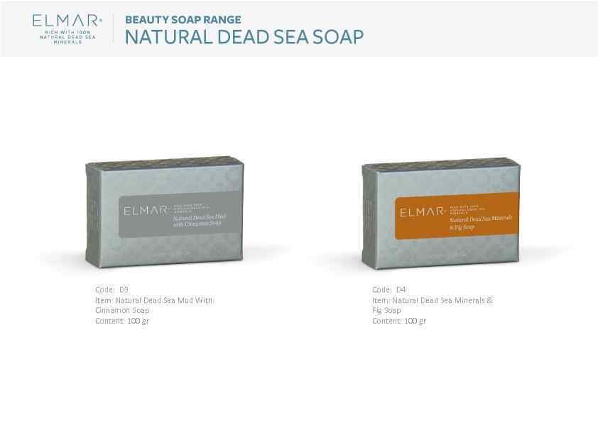 Code: D 3 Item: Natural Dead Sea Mud With Cinnamon Soap Content: 100 gr