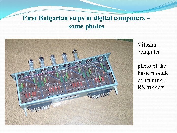 First Bulgarian steps in digital computers – some photos Vitosha computer photo of the