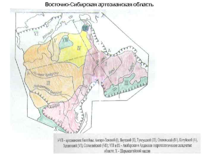 Карта гидрогеологии самарской области