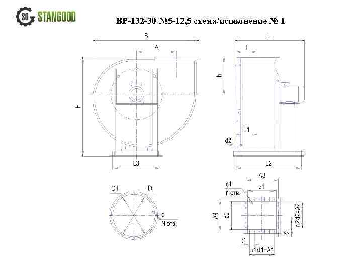 Вентилятор высокого давления чертеж