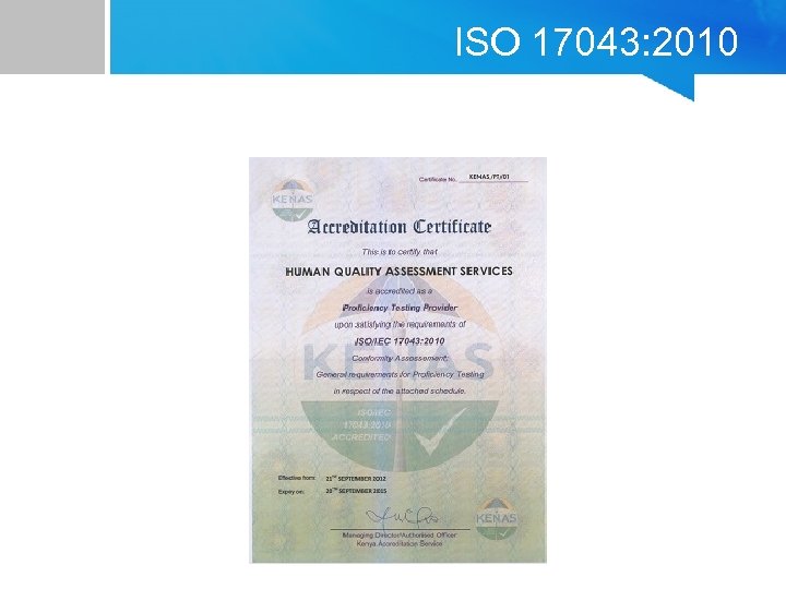 ISO 17043: 2010 