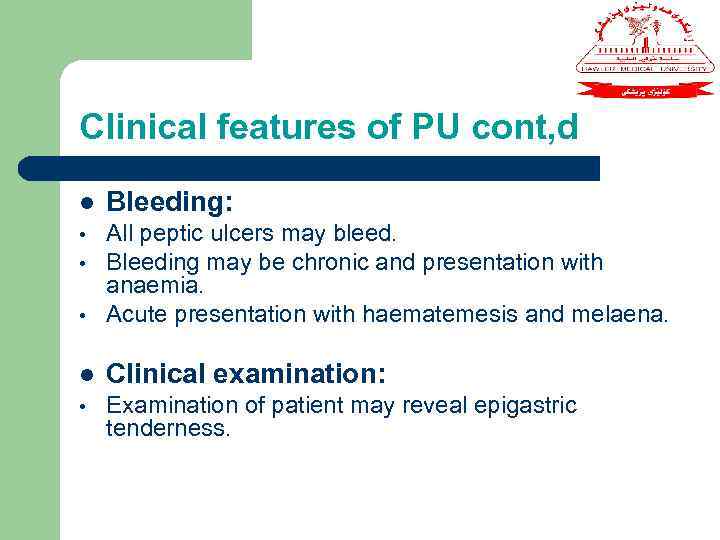 Stomach and Duodenum L 4 Hawler Medical University