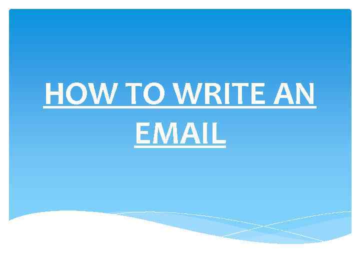 how-to-write-an-email-5-main