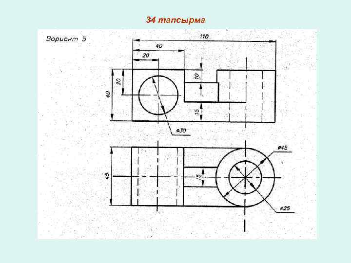 Autocad бағдарламасы дегеніміз не