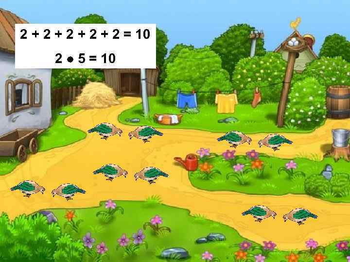 2 + 2 + 2 = 10 2 5 = 10 