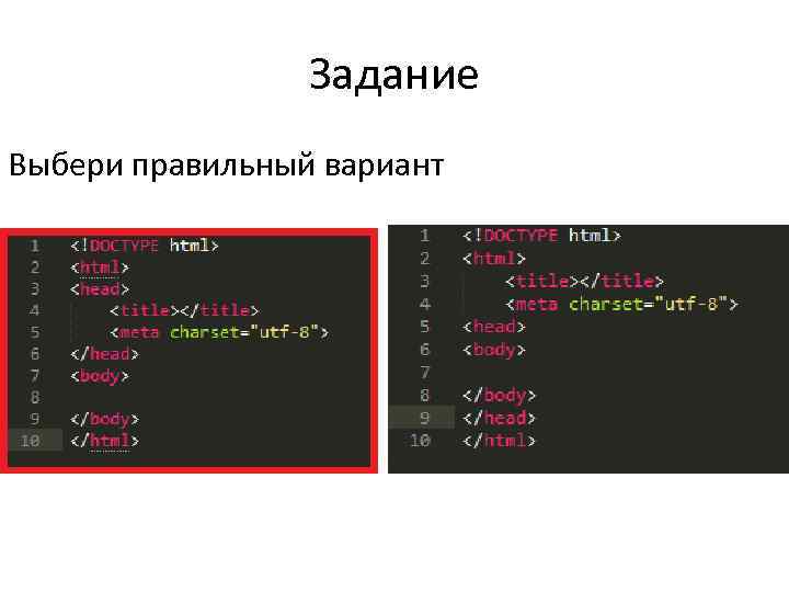 Атрибуты html