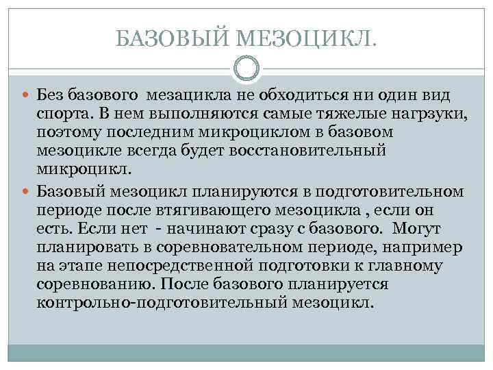 Примеры ни один современный ученый не обходится без компьютера