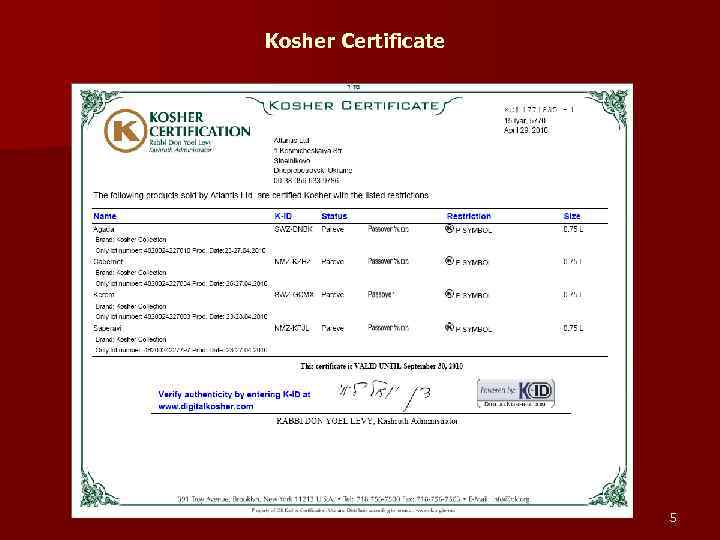 Kosher Certificate 5 