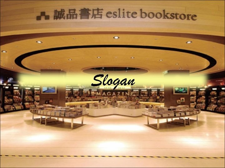 Slogan 