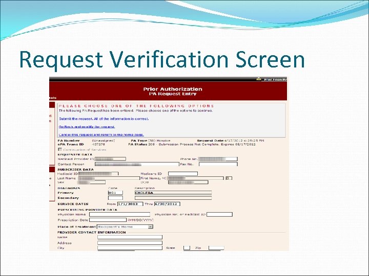 Request Verification Screen 