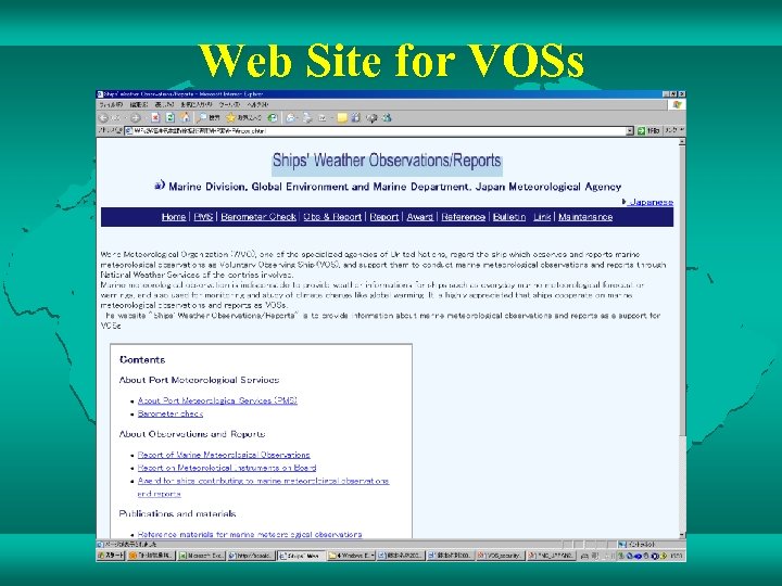 Web Site for VOSs 