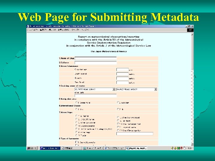 Web Page for Submitting Metadata 