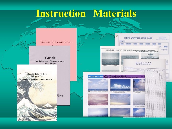 Instruction　Materials 