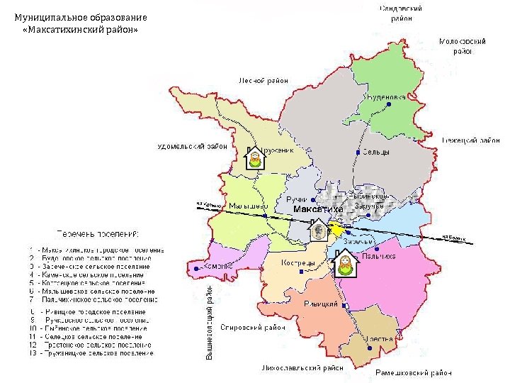 Карта максатихинского района с деревнями