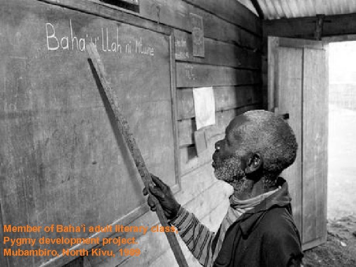 Member of Baha’ì adult literary class, Pygmy development project. Mubambiro, North Kivu, 1989 