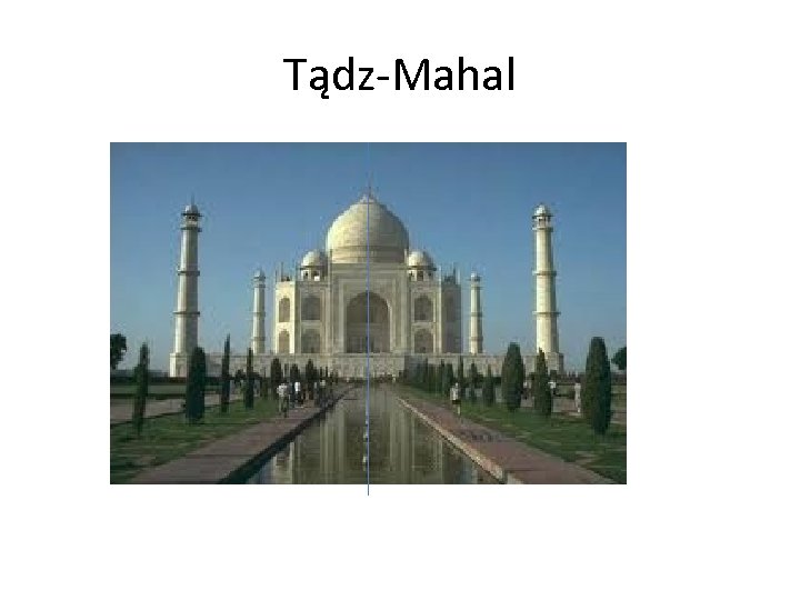 Tądz-Mahal 