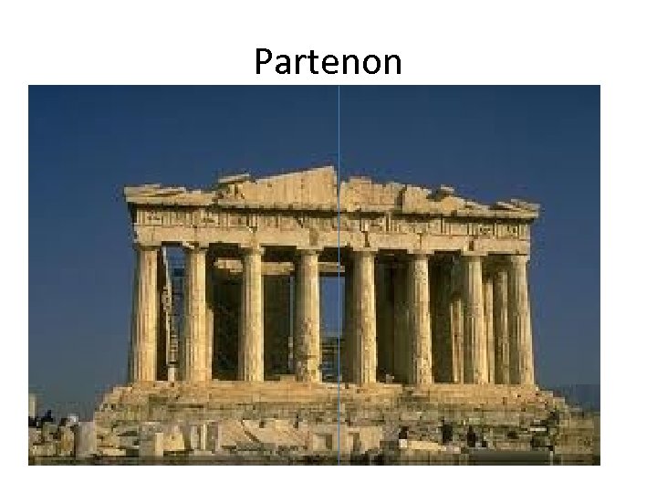 Partenon 