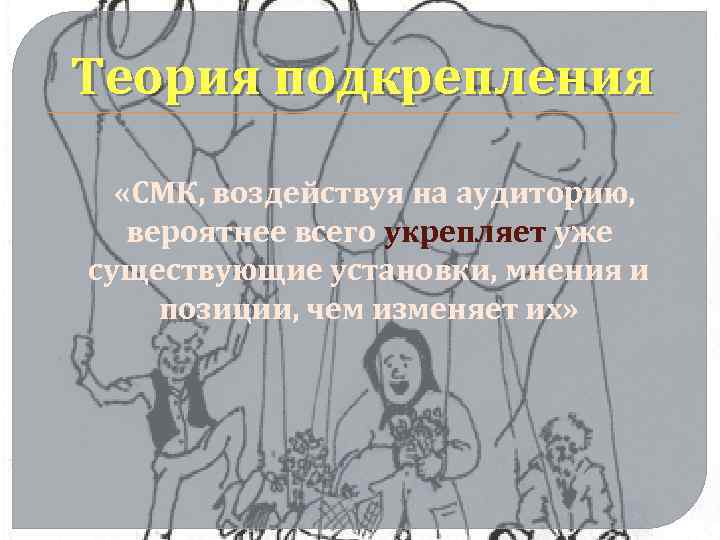 Рассмотрим две ситуации твердую стенку забили гвоздь ударив по нему несколько раз