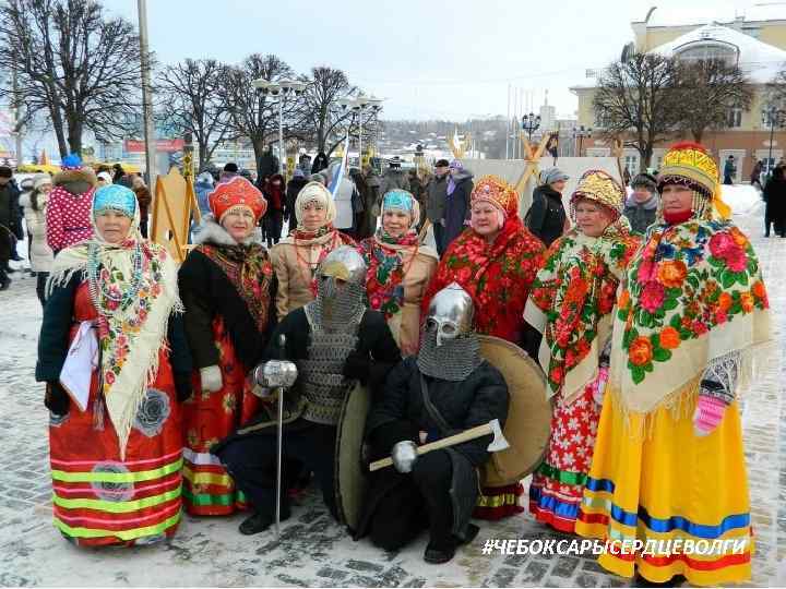 Население чебоксар. Жители Чебоксар. Чебоксары население. Жители города Чебоксары. Чебоксары коренное население.