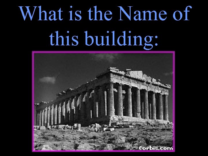 What is the Name of this building: 