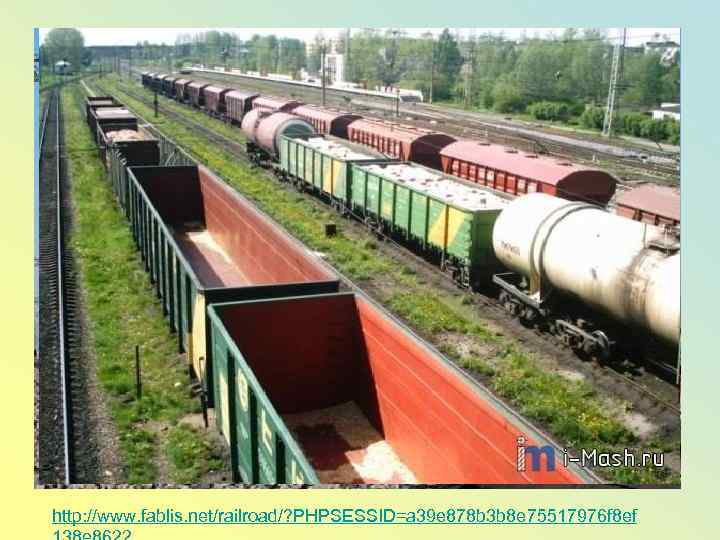 http: //www. fablis. net/railroad/? PHPSESSID=a 39 e 878 b 3 b 8 e 75517976