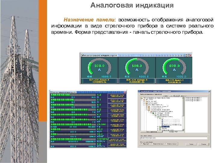 Для чего предназначена система автокад 2018