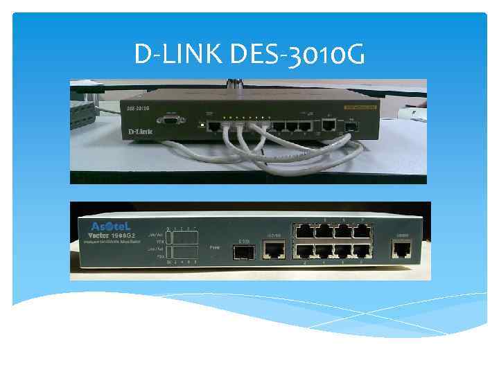 D-LINK DES-3010 G 
