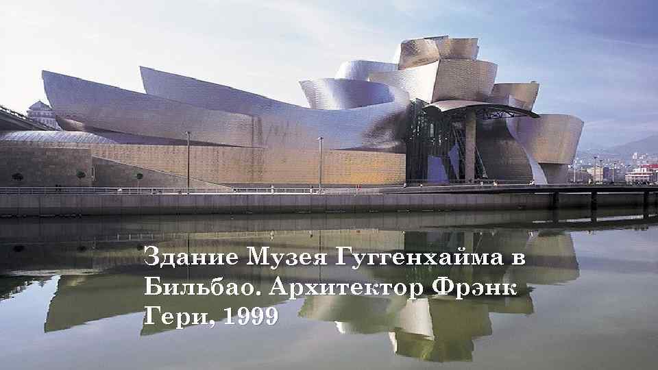 Невозможные фигуры. Невозможный трезубец (журнал 