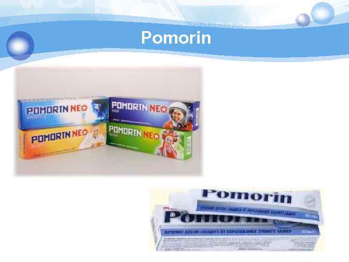 Pomorin 