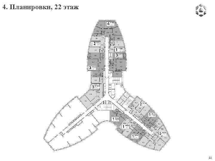 4. Планировки, 22 этаж 11 