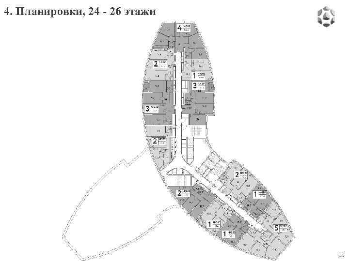 4. Планировки, 24 - 26 этажи 13 