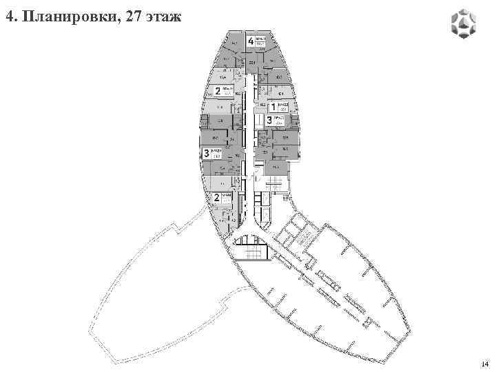 4. Планировки, 27 этаж 14 