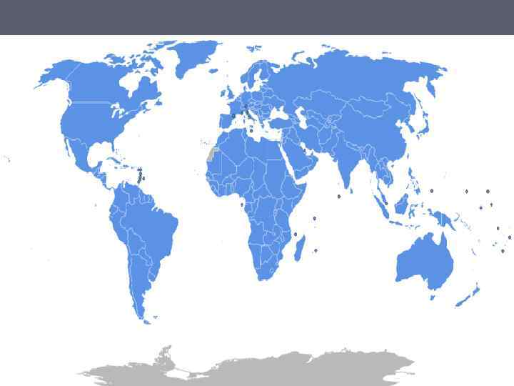 Страны – члены Организации Объединенных Наций 