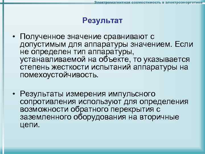 Импортируемый пакет типов не определен 1с