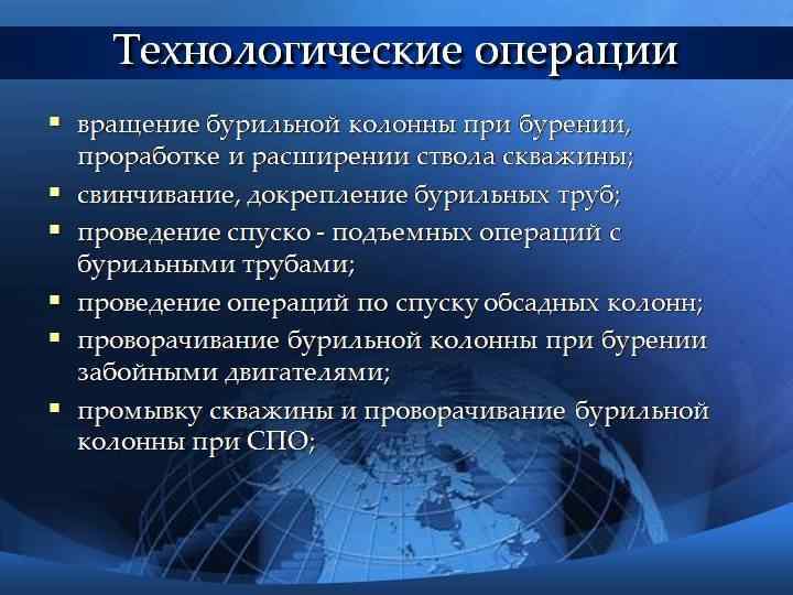Длинный заголовок Длинный подзаголовок Текст Текст Текст Текст Текст Текст Текст. Текст Текст Текст