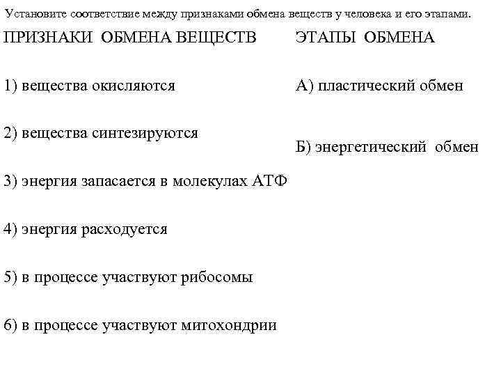 Установите соответствие между компьютерными и аналогичными им некомпьютерными объектами диск