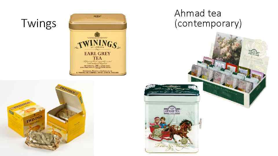 Twings Ahmad tea (contemporary) 