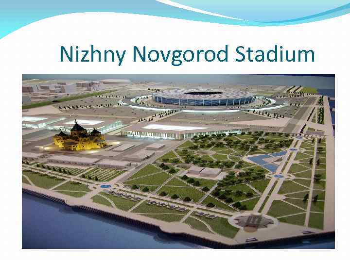 Nizhny Novgorod Stadium 