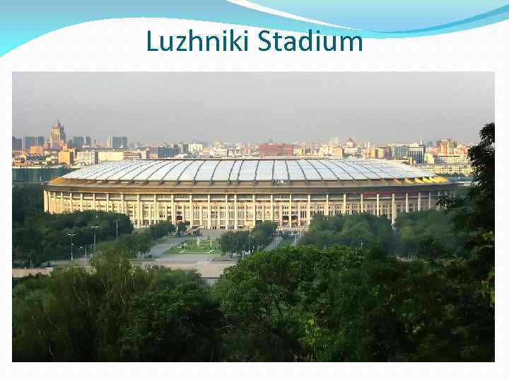 Luzhniki Stadium 