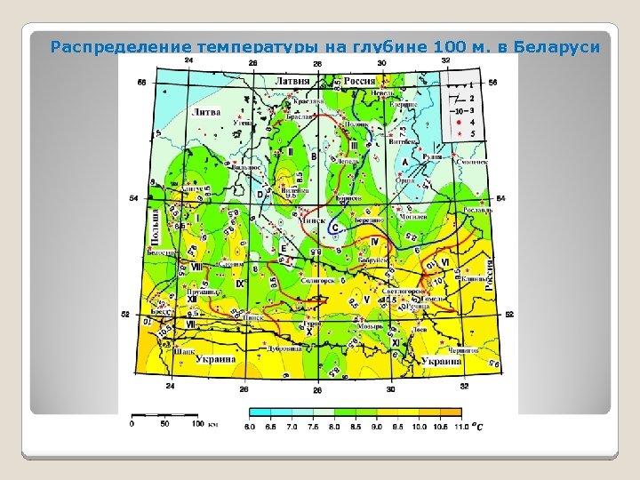 Распределение температуры на глубине 100 м. в Беларуси 