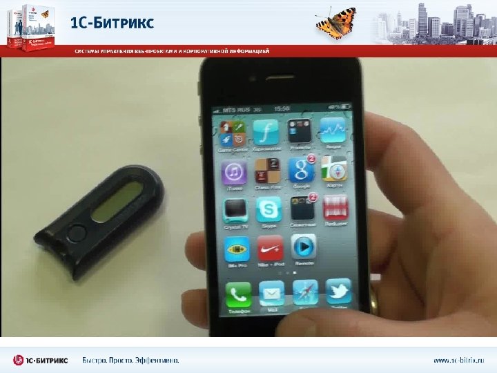 Веб-приложение для генерации одноразовых паролей (OTP) 