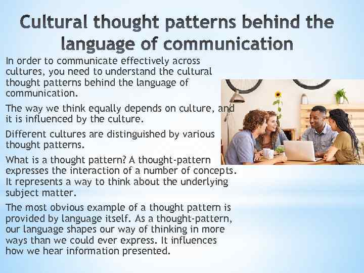 relationship between language culture and society essay