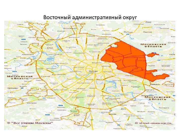 Восточный административный округ 