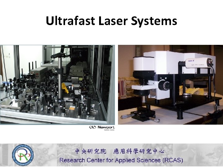 Ultrafast Laser Systems 