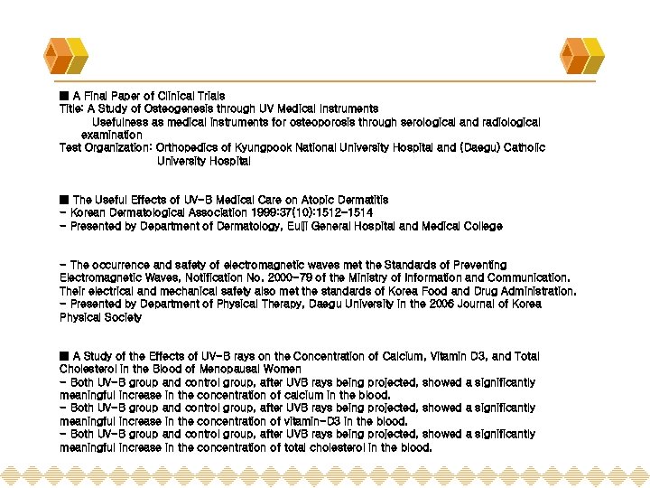 ■ A Final Paper of Clinical Trials Title: A Study of Osteogenesis through UV