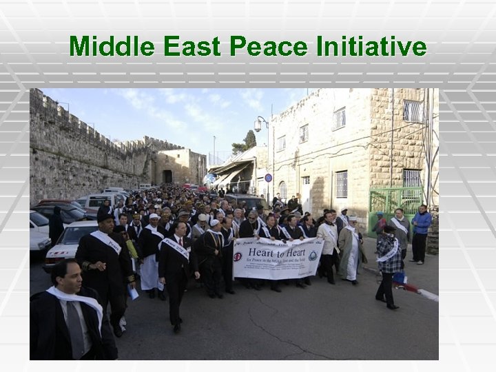 Middle East Peace Initiative 